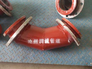 陶瓷貼片(piàn)耐磨管道